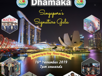 marners-nite-sponsored-zeymarine